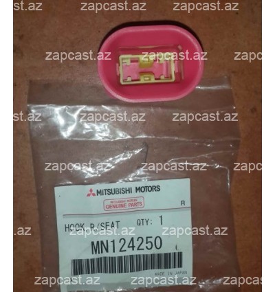 Mitsubishi Outlander 2002-2007, klipsa arxa sideniya MN124250